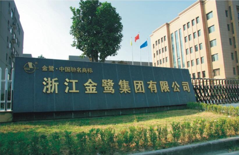 华体平台_华体（中国）
