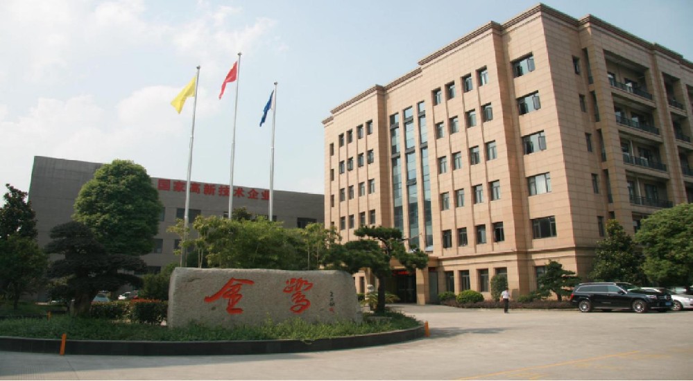 华体平台_华体（中国）