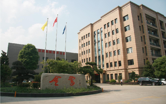 探秘浙江华体平台_华体（中国）
：24 年匠心铸就医疗精品